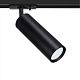ARTE LAMP A1515PL-1BK Светильник трековый