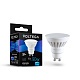 Voltega MR16 10W GU10 4000K Ceramics