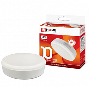 LED-GX53-VC 10Вт 230В 6500К 800Лм IN HOME Лампа светодиодная