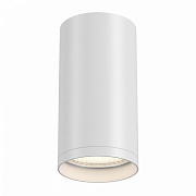 Потолочный светильник FOCUS S GU10 1x10Вт C052CL-01W Maytoni