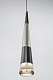 Led4U 88096/1 Подвесной светильник LED