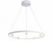 Ambrella FL5288/1+5 WH белый 72W 3000K/4200K/6400K+4200K D700*1200 (ПДУ ИК) Светильник подвесной