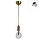 ARTE LAMP A8040SP-1SG Подвес